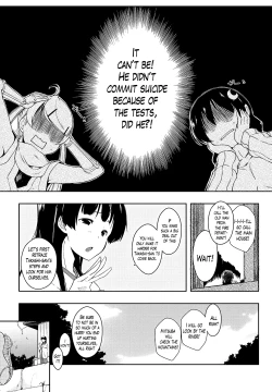 Page 167 of Ero Life Ch. 1-9 END