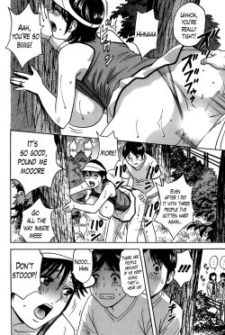 Page 109 of Hustle! Danchizuma Ch. 1-15