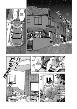 Page 96 of Kyonyuu Jukubo no Abunai Kaikan