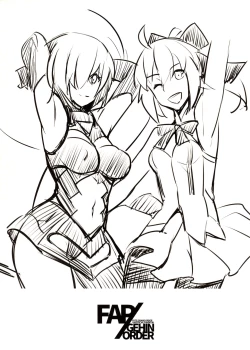 Page 11 of FAP/GEHIN ORDER