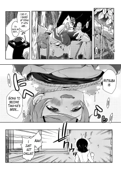 Page 124 of Ero Life