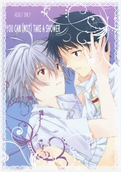 Page 1 of YOU CANTAKE A SHOWER