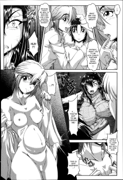Page 12 of Ochi Inbo + Ochi Inbo| Fallen Lewd Mother + Fallen Lewd Mother