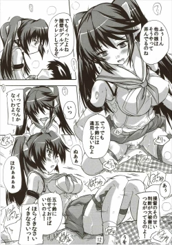 Page 11 of Yasennara Isuzu ni Omakase yo!