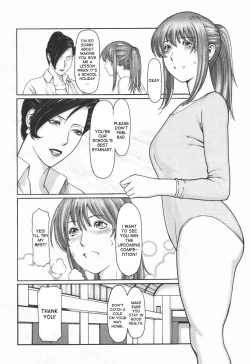 Page 2 of Himitsu Club | The Secret Club
