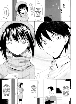 Page 3 of Akai Ito Kanrikyoku | Red String Administration Bureau