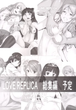 Page 43 of Tenryuu mo Tokkunsuruze!