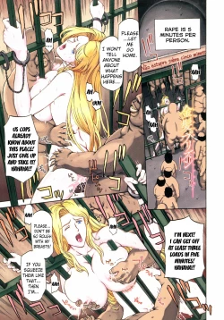 Page 1 of Kinpatsu Prison | Blonde Prison
