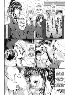 Page 18 of Gakuen Seikatsu | School Life