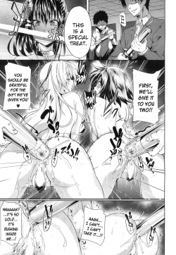 Page 27 of Gakuen Seikatsu | School Life