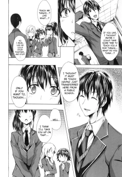 Page 4 of Gakuen Seikatsu | School Life