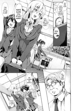 Page 7 of Gakuen Seikatsu | School Life