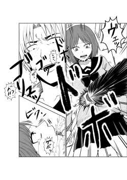 Page 22 of Higeki no Heroine no Nichijou 3