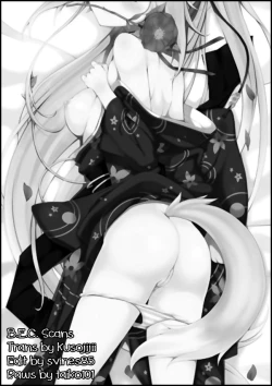 Page 18 of Kemo Ane × Shotaero Manga 2 Zenpen