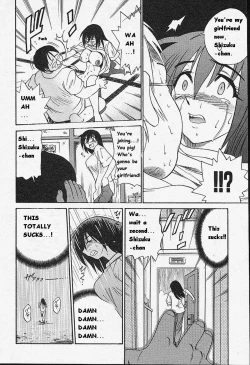 Page 123 of Michael Keikaku