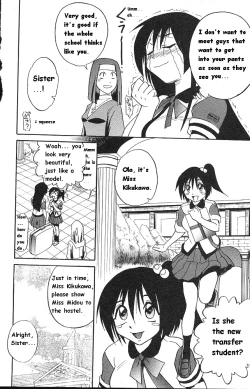 Page 12 of Michael Keikaku