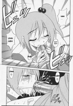 Page 138 of Michael Keikaku