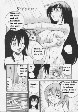 Page 151 of Michael Keikaku