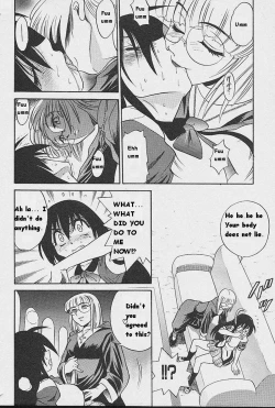 Page 167 of Michael Keikaku