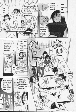 Page 17 of Michael Keikaku