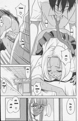 Page 50 of Michael Keikaku