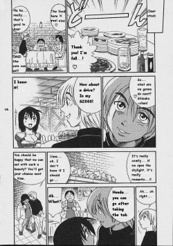 Page 90 of Michael Keikaku