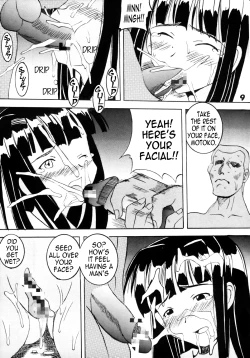 Page 10 of Love Dashi 6