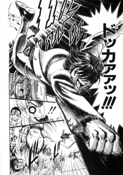 Page 178 of Shishunki Shoujo