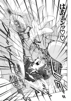 Page 97 of Shishunki Shoujo