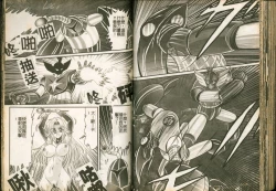 Page 56 of Seirei Tokusou Fairy Saber W Majo no Chibusa