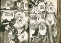 Page 68 of Seirei Tokusou Fairy Saber W Majo no Chibusa