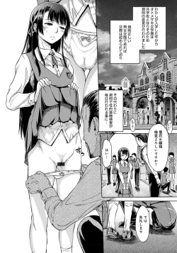 Page 100 of Black List