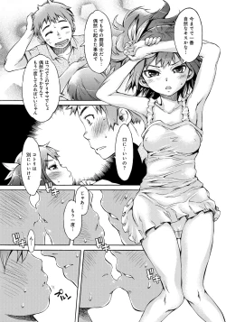 Page 41 of Black List