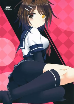 Page 21 of Kako ga Nemuru Sono Sobade | 在加古的睡姿旁