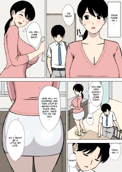 Page 12 of Uchi no Haha wa Kotowarenai | My Mother Can't Say No