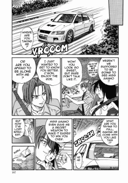 Page 110 of Michael Keikaku2