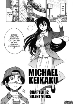 Page 188 of Michael Keikaku2