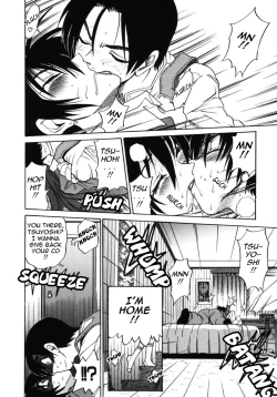 Page 201 of Michael Keikaku2