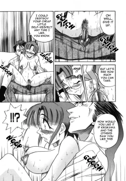 Page 32 of Michael Keikaku2