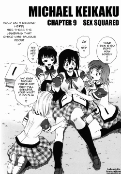 Page 97 of Michael Keikaku2