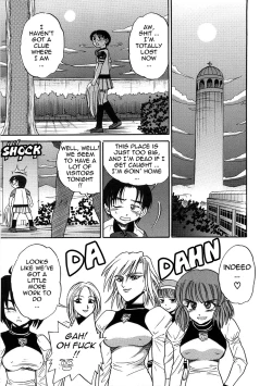 Page 145 of Michael Keikaku3