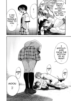 Page 169 of Michael Keikaku3