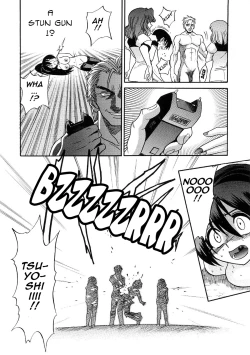 Page 177 of Michael Keikaku3