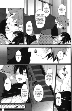 Page 12 of Zenpen Mousou de Ookuri shite orimasu. | All Episodes Brought to You by Imagination.