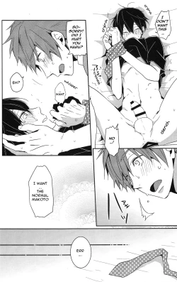 Page 21 of Zenpen Mousou de Ookuri shite orimasu. | All Episodes Brought to You by Imagination.