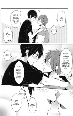 Page 23 of Zenpen Mousou de Ookuri shite orimasu. | All Episodes Brought to You by Imagination.