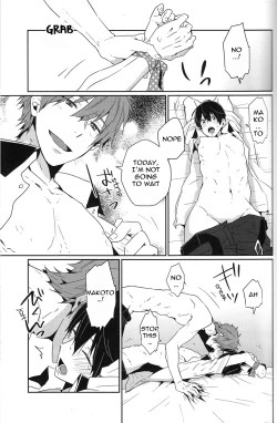 Page 4 of Zenpen Mousou de Ookuri shite orimasu. | All Episodes Brought to You by Imagination.