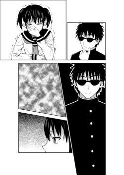 Page 33 of Higeki no Heroine no Nichijou 5