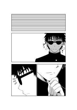 Page 39 of Higeki no Heroine no Nichijou 5