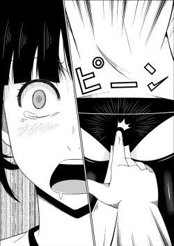 Page 31 of Higeki no Heroine no Nichijou 7